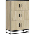 Chaleureux, meuble de rangement beige en bois